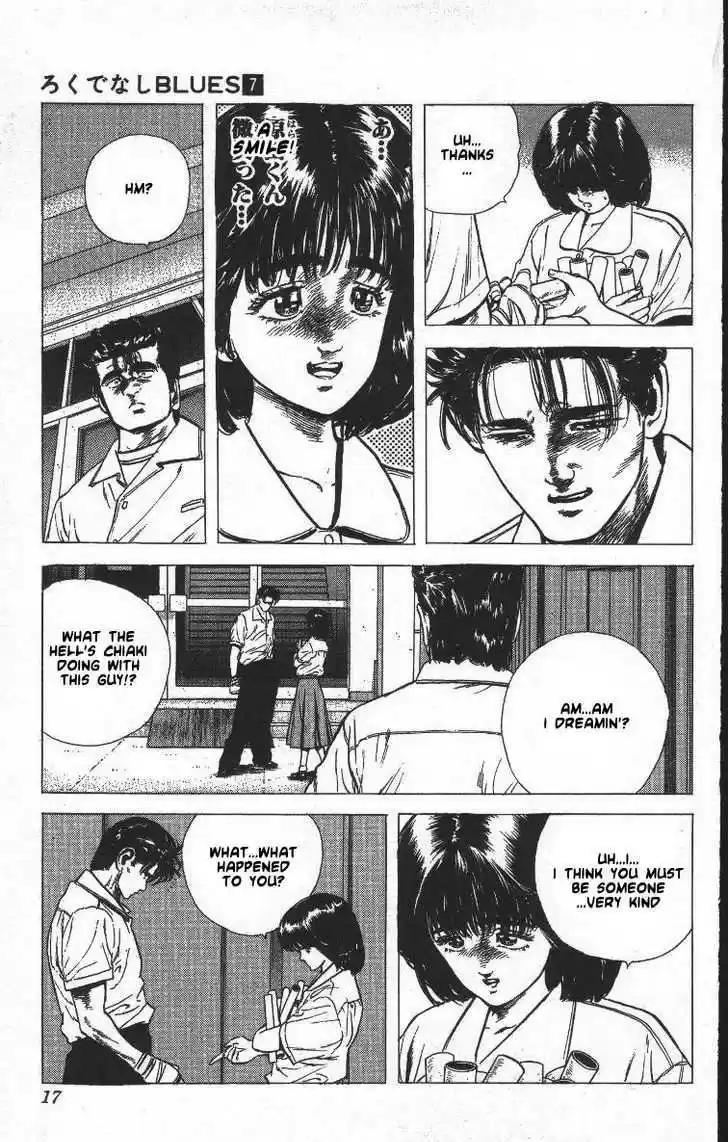 Rokudenashi Blues 59