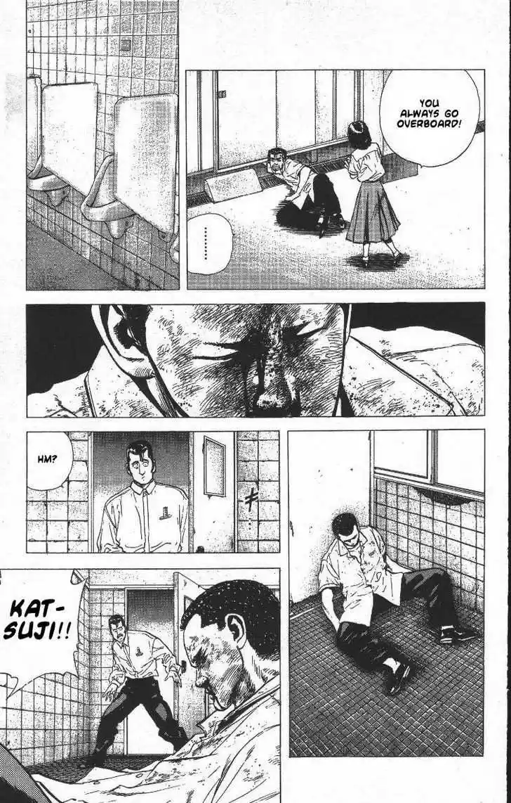 Rokudenashi Blues 59