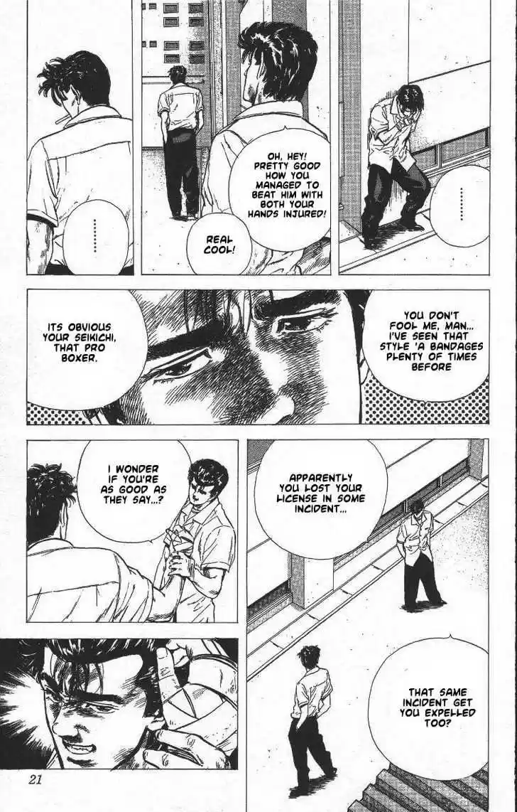 Rokudenashi Blues 59