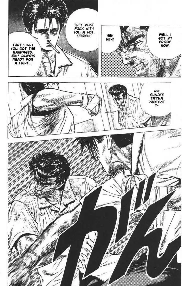 Rokudenashi Blues 59