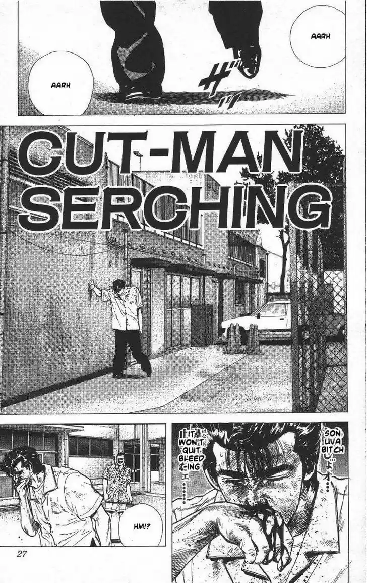 Rokudenashi Blues 60