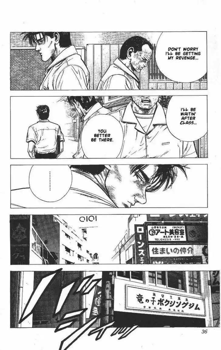 Rokudenashi Blues 60