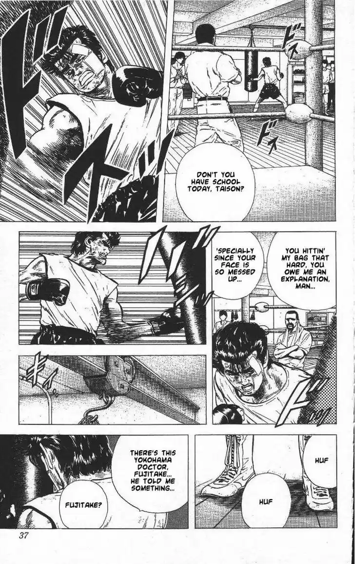 Rokudenashi Blues 60