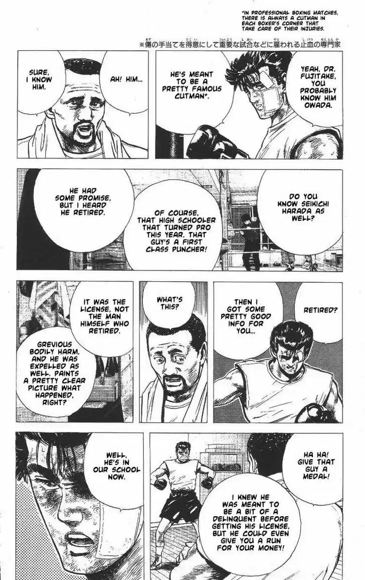 Rokudenashi Blues 60