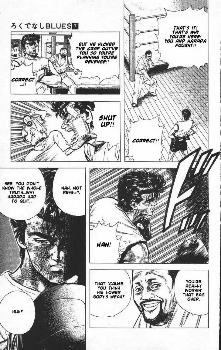 Rokudenashi Blues 60