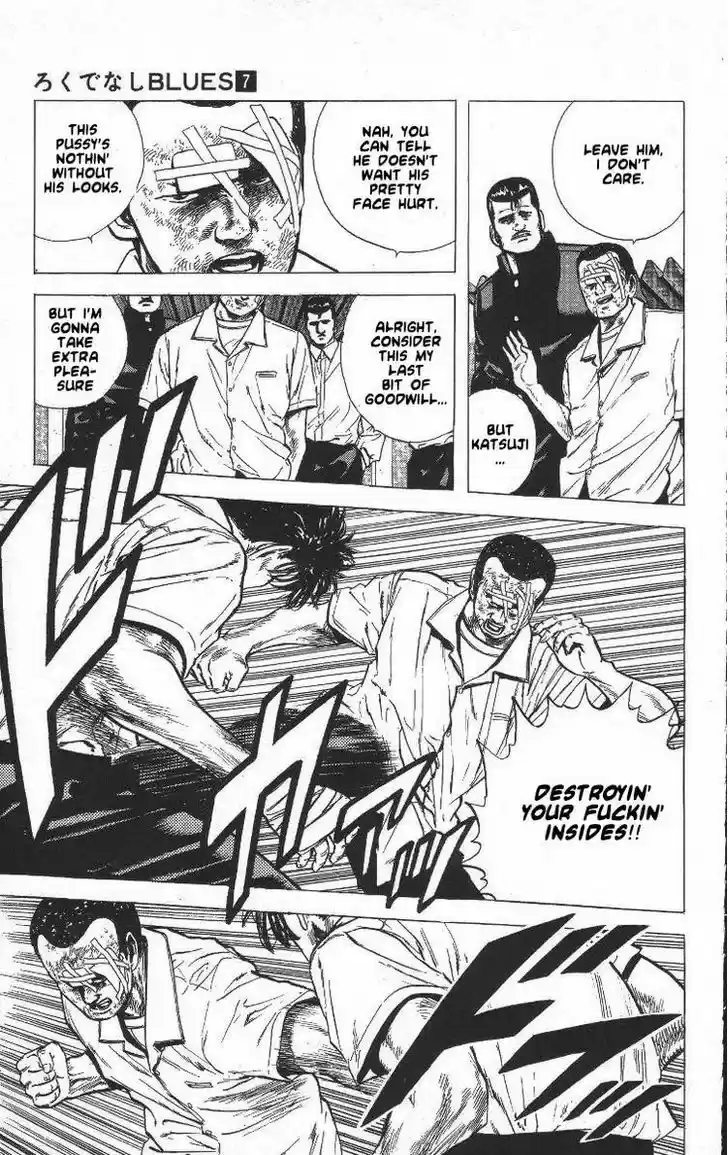 Rokudenashi Blues 60