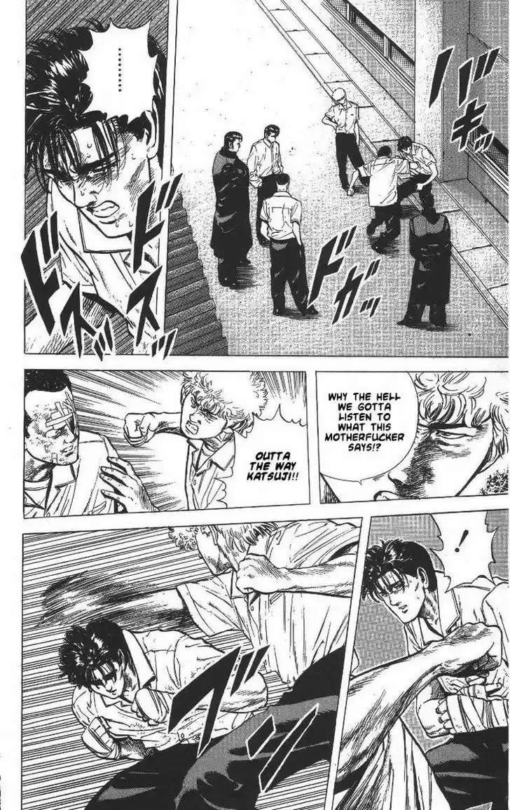 Rokudenashi Blues 60