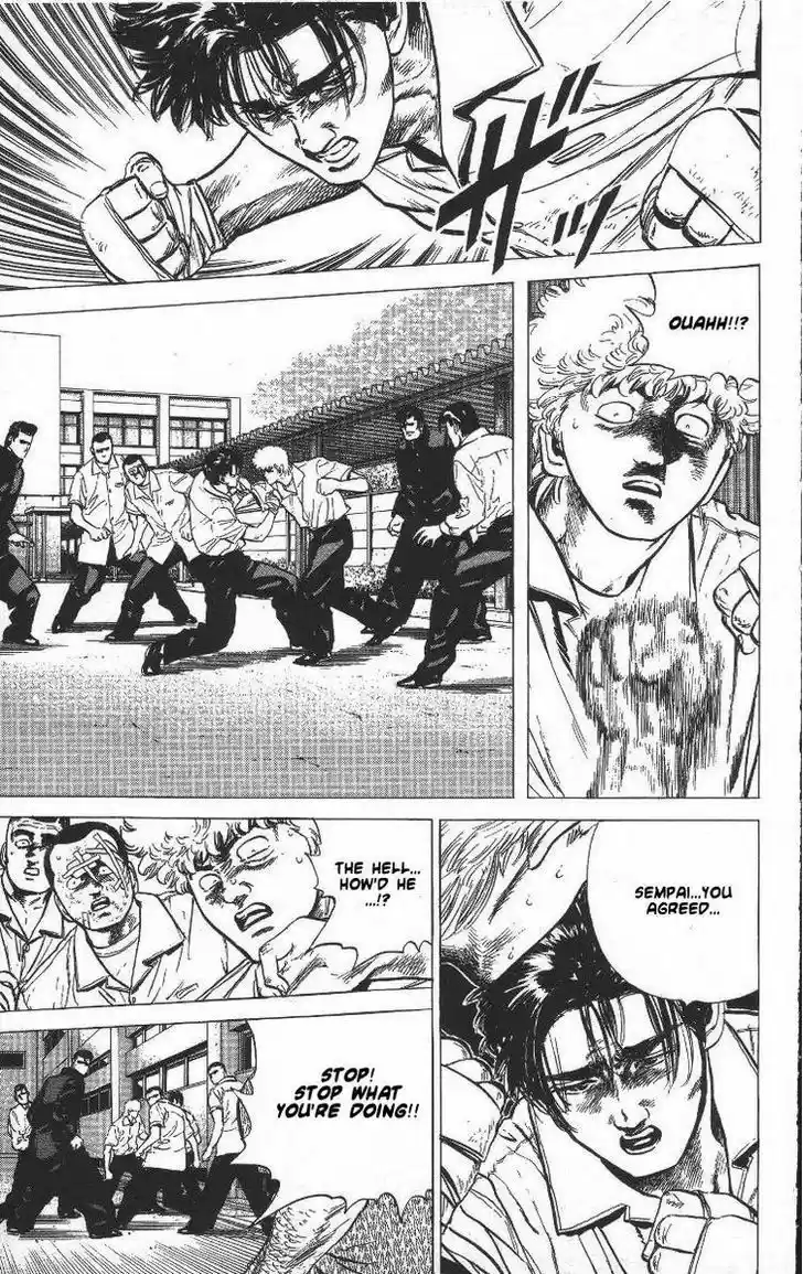 Rokudenashi Blues 60