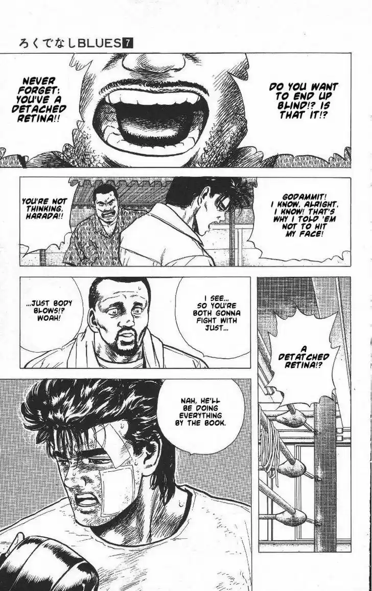 Rokudenashi Blues 60