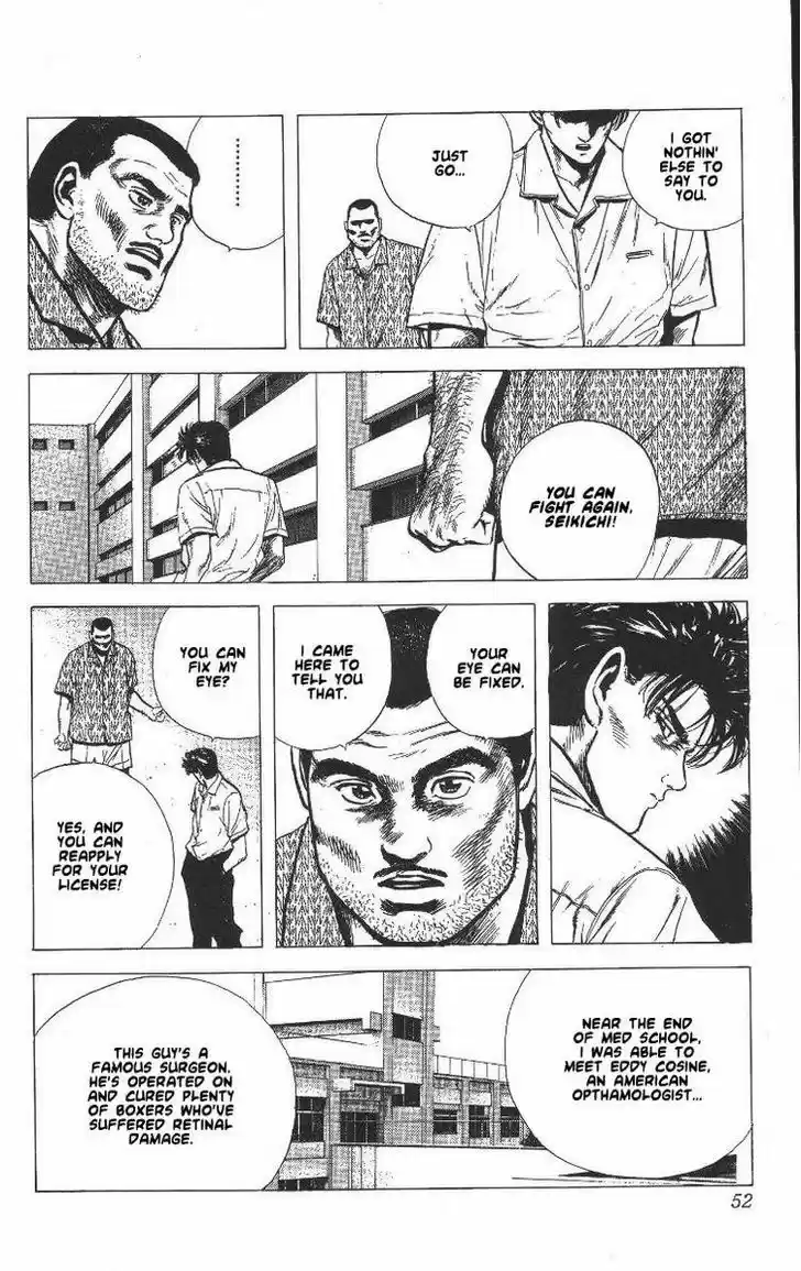 Rokudenashi Blues 61