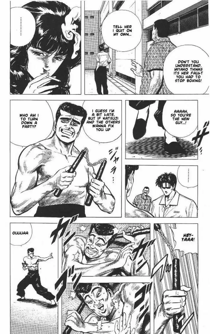 Rokudenashi Blues 61