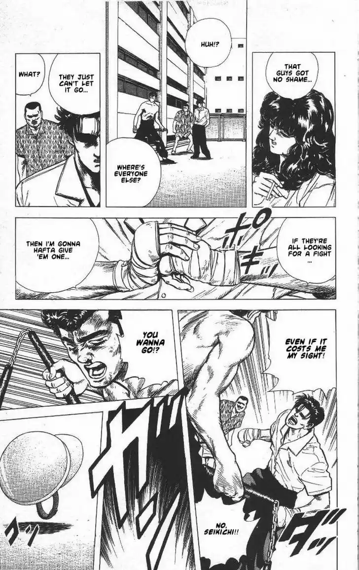 Rokudenashi Blues 61