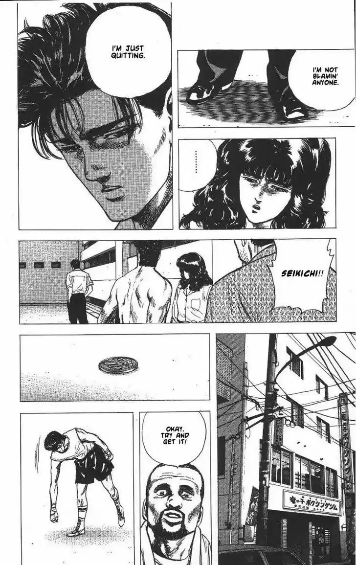 Rokudenashi Blues 61