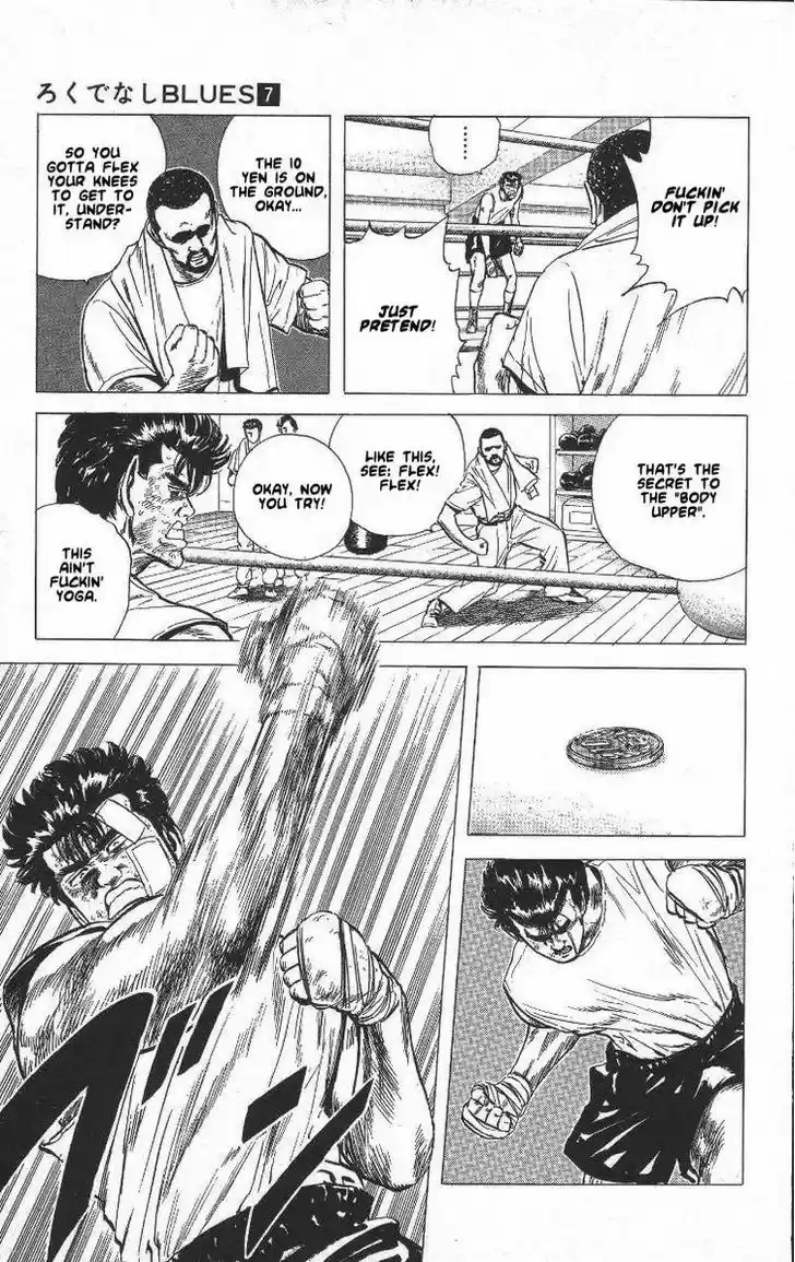 Rokudenashi Blues 61