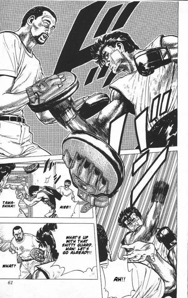 Rokudenashi Blues 61