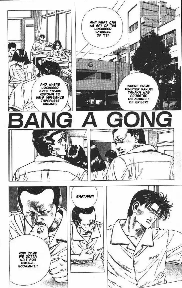 Rokudenashi Blues 62