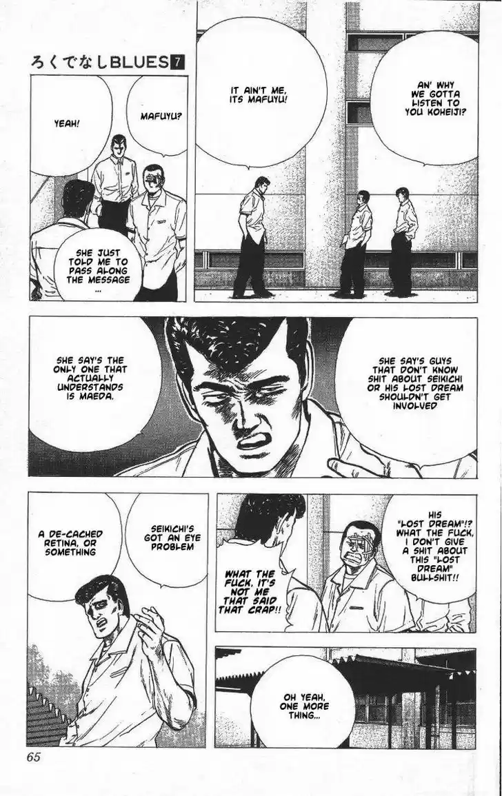 Rokudenashi Blues 62