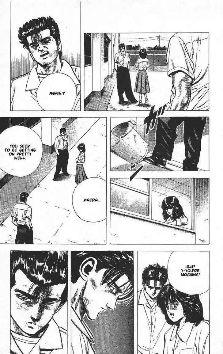 Rokudenashi Blues 62