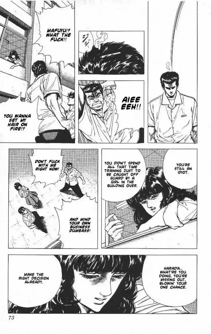 Rokudenashi Blues 62