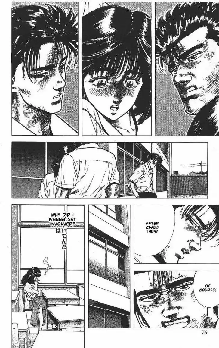 Rokudenashi Blues 62