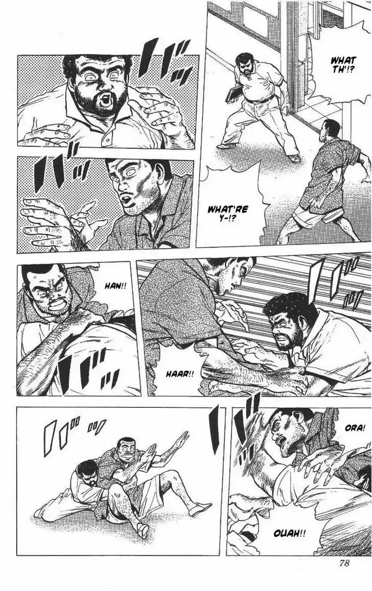 Rokudenashi Blues 62