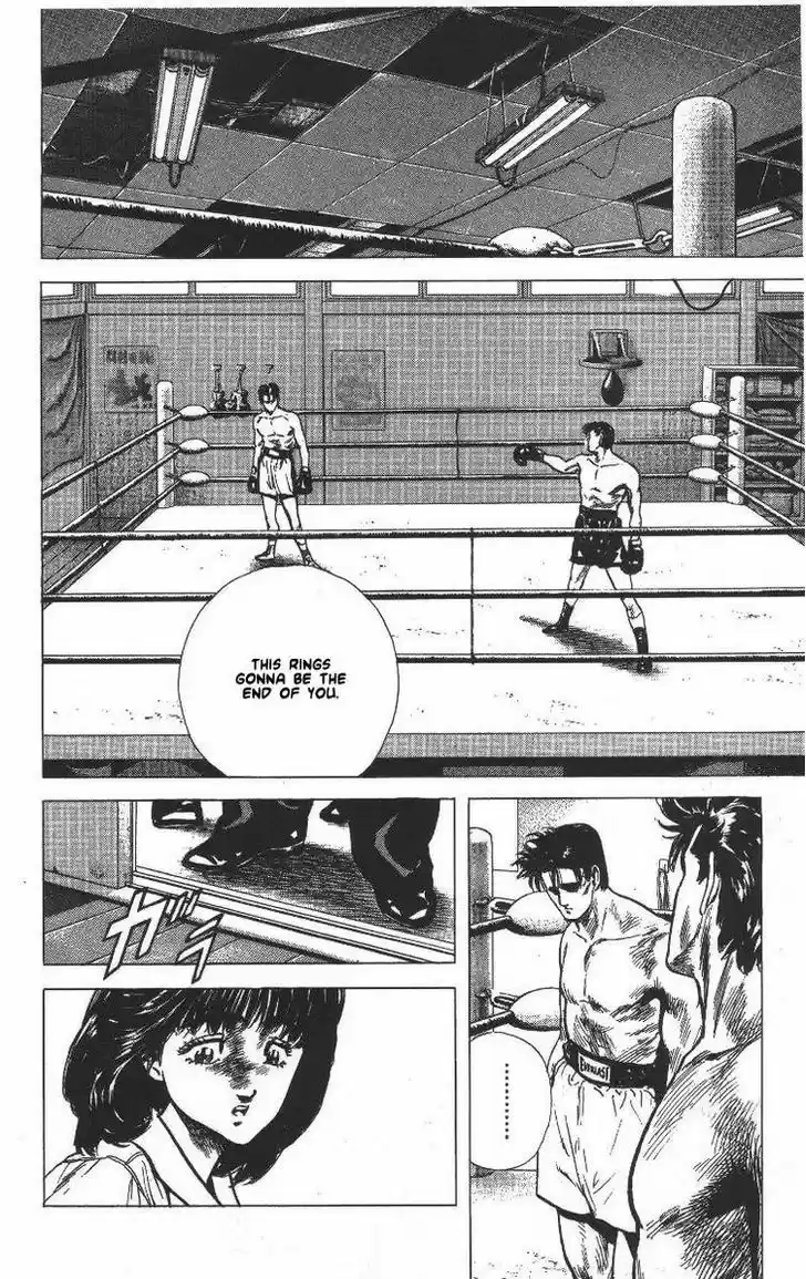 Rokudenashi Blues 62