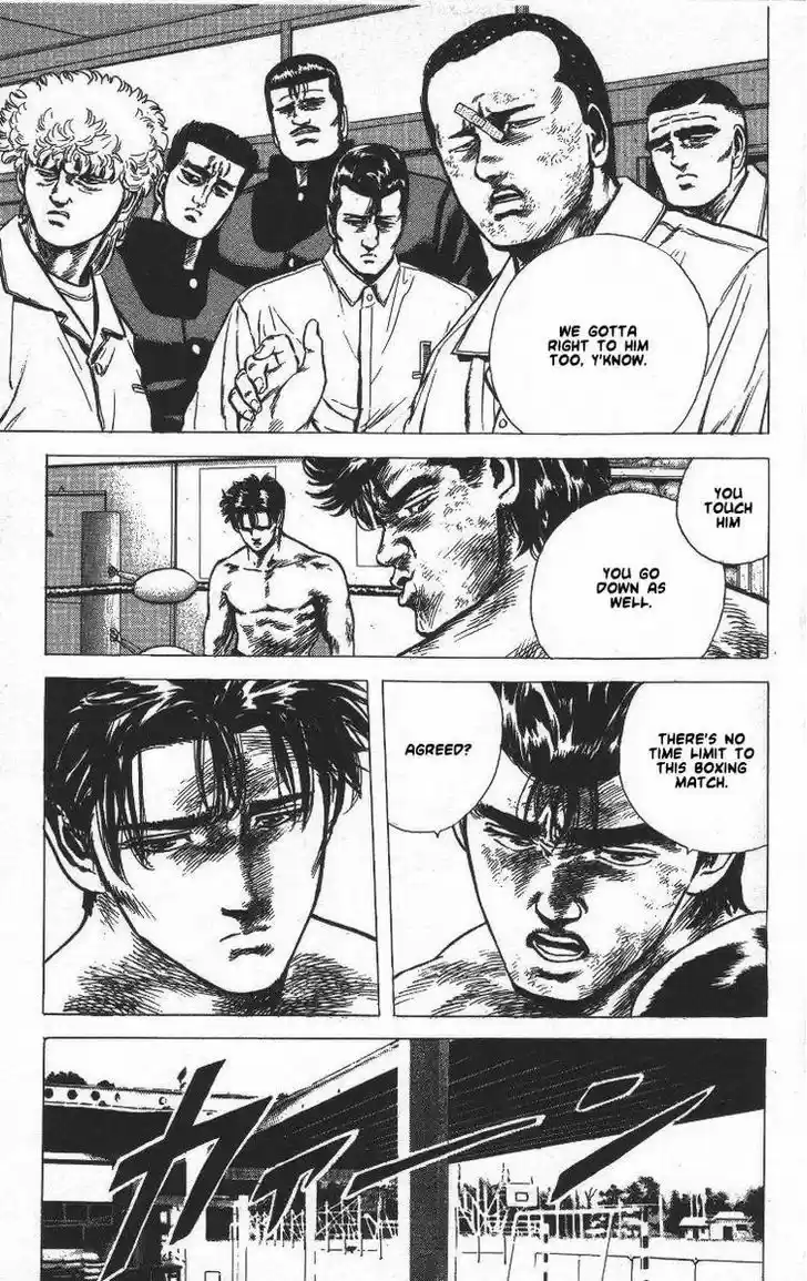 Rokudenashi Blues 62