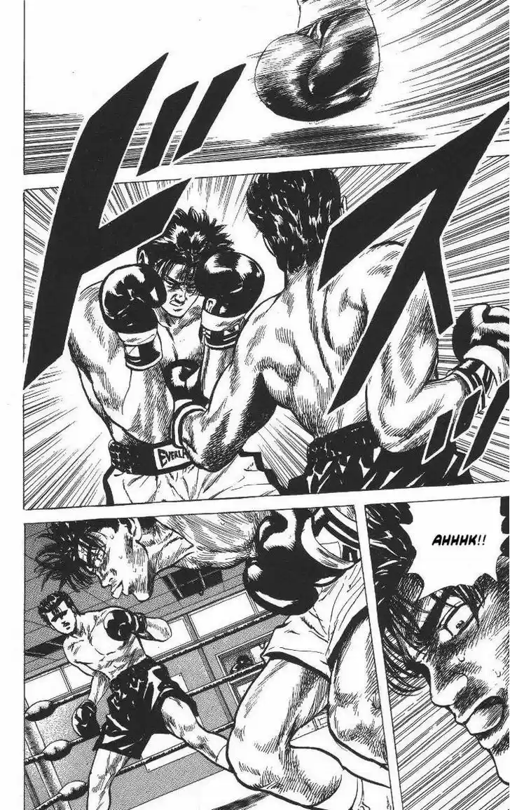 Rokudenashi Blues 63