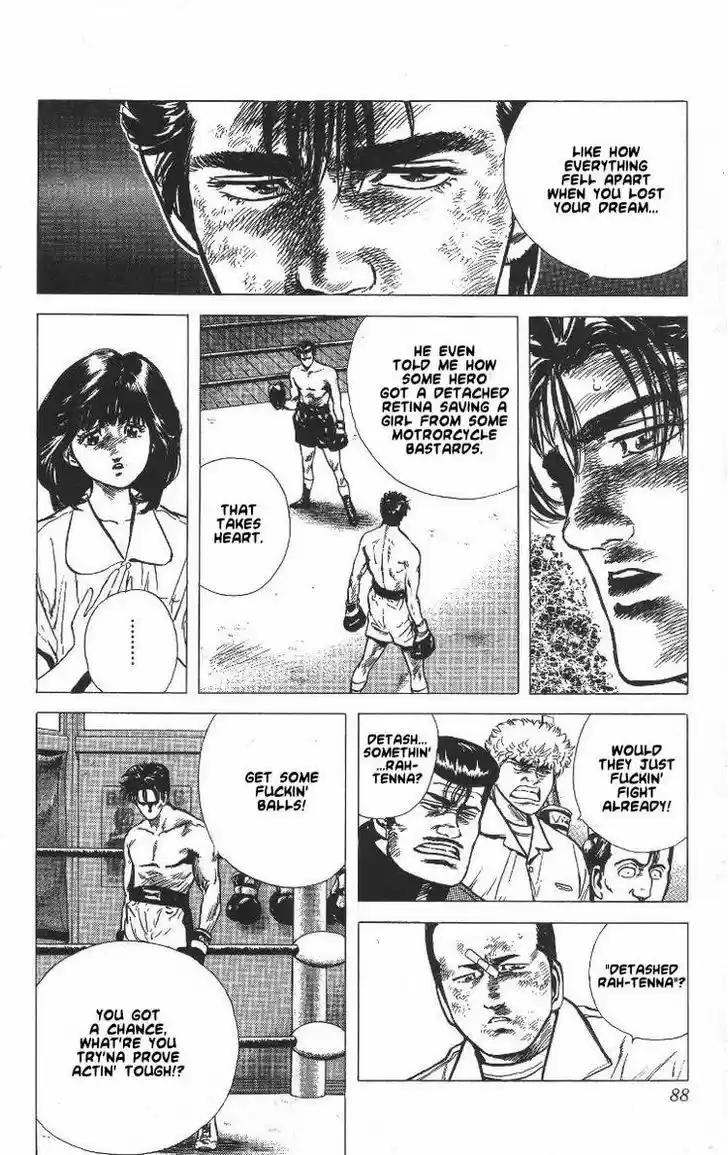 Rokudenashi Blues 63