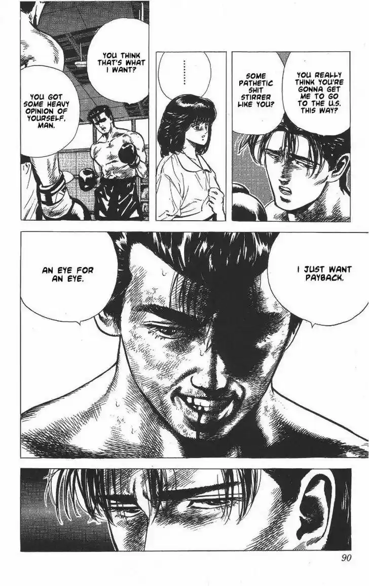 Rokudenashi Blues 63