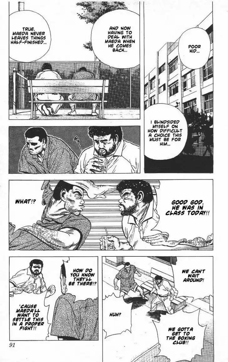 Rokudenashi Blues 63