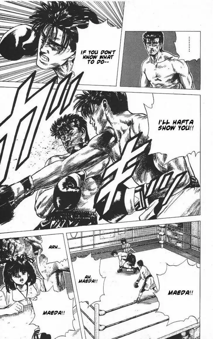 Rokudenashi Blues 63