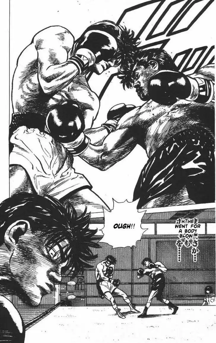 Rokudenashi Blues 63