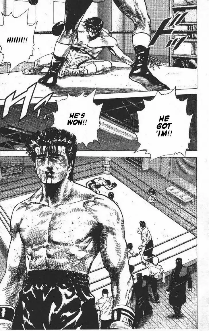 Rokudenashi Blues 63