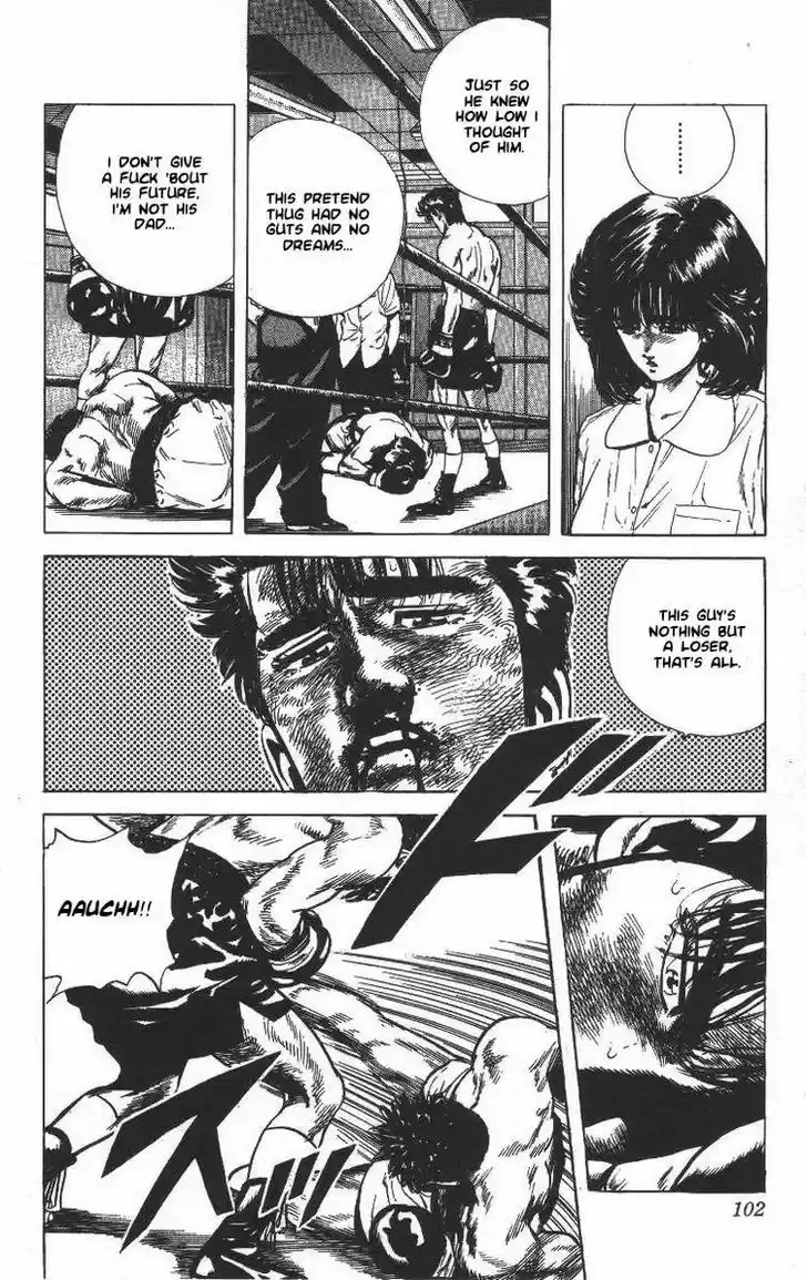 Rokudenashi Blues 64