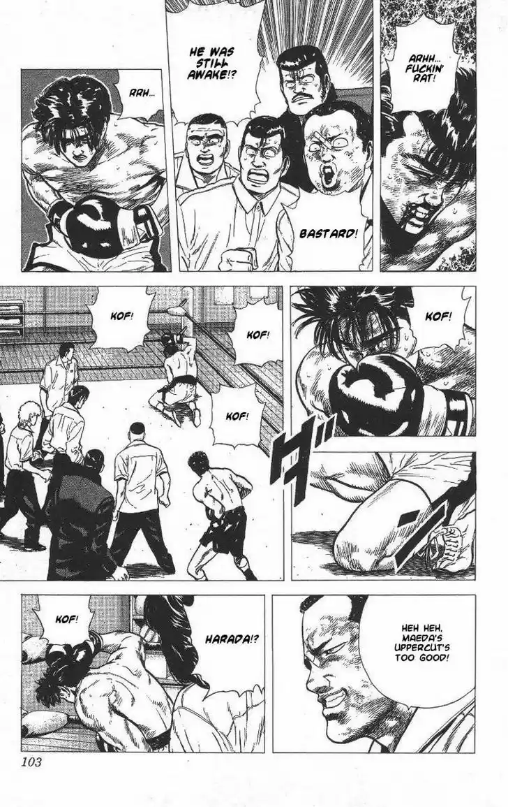 Rokudenashi Blues 64