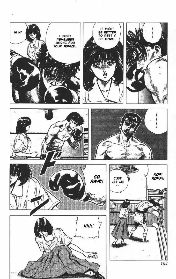 Rokudenashi Blues 64