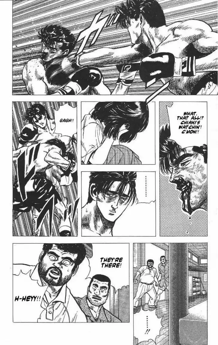 Rokudenashi Blues 64