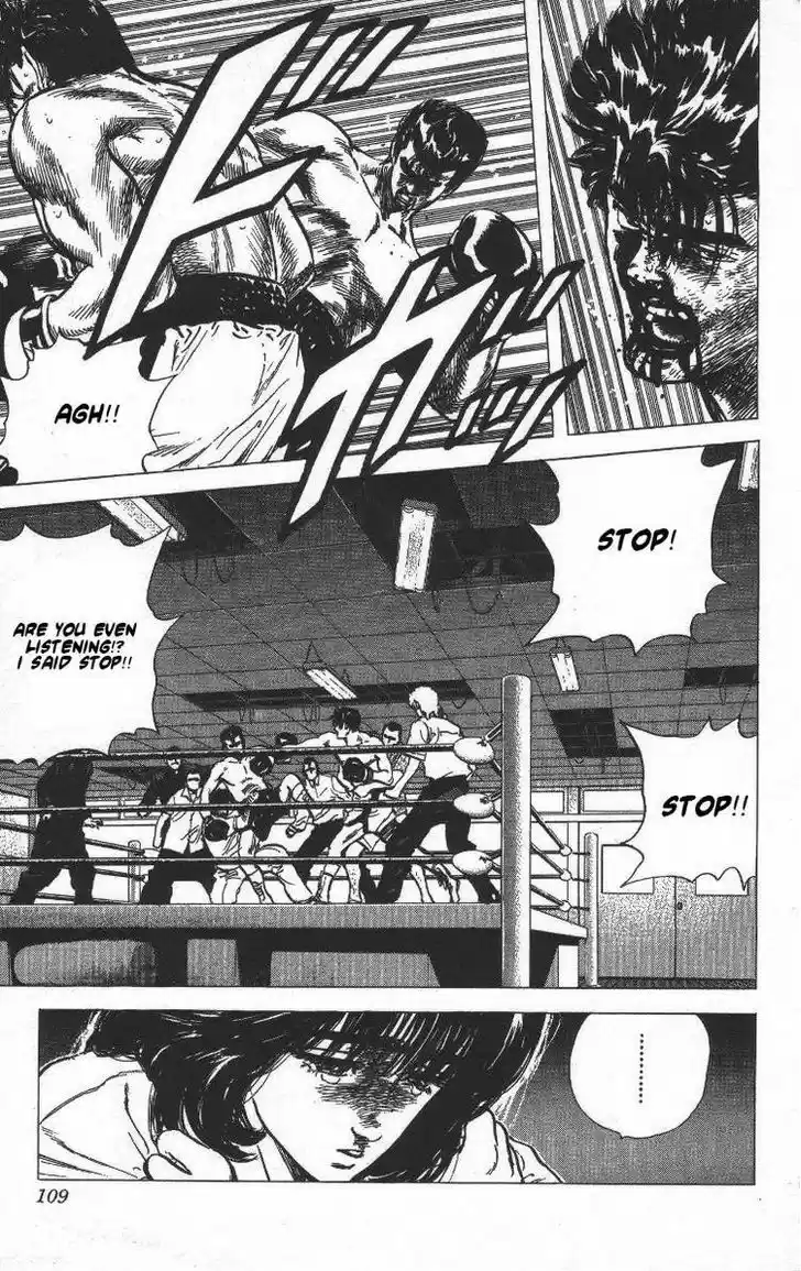 Rokudenashi Blues 64