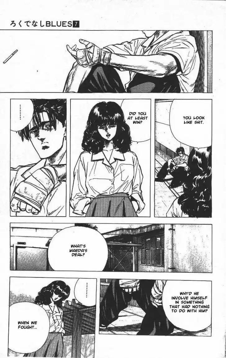 Rokudenashi Blues 64