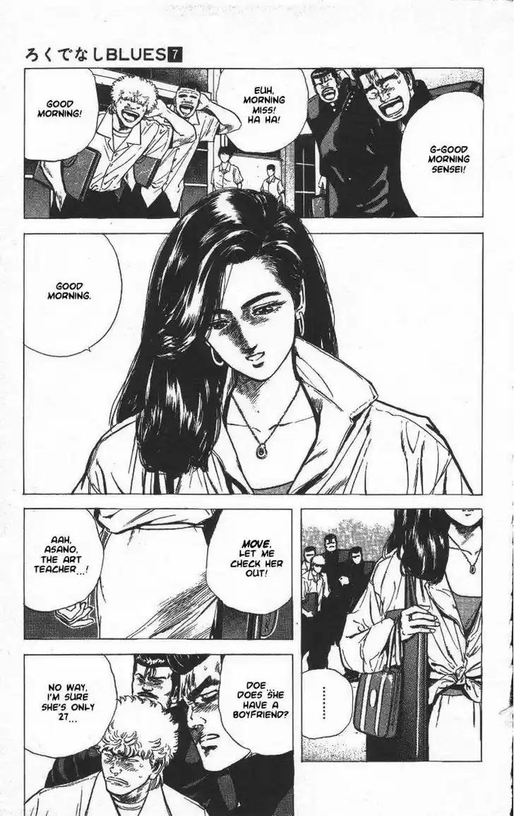 Rokudenashi Blues 65