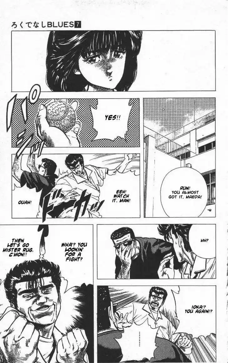 Rokudenashi Blues 65