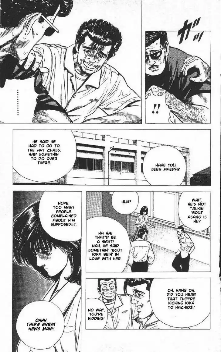 Rokudenashi Blues 65