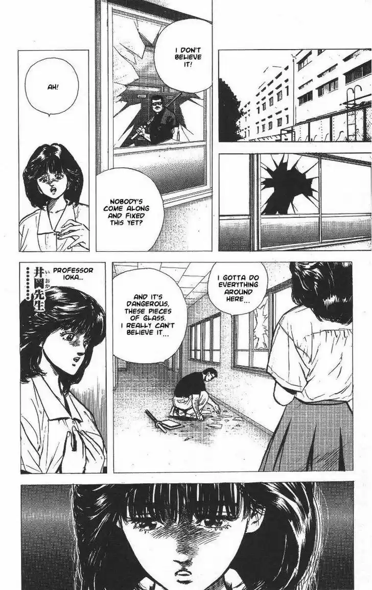 Rokudenashi Blues 65