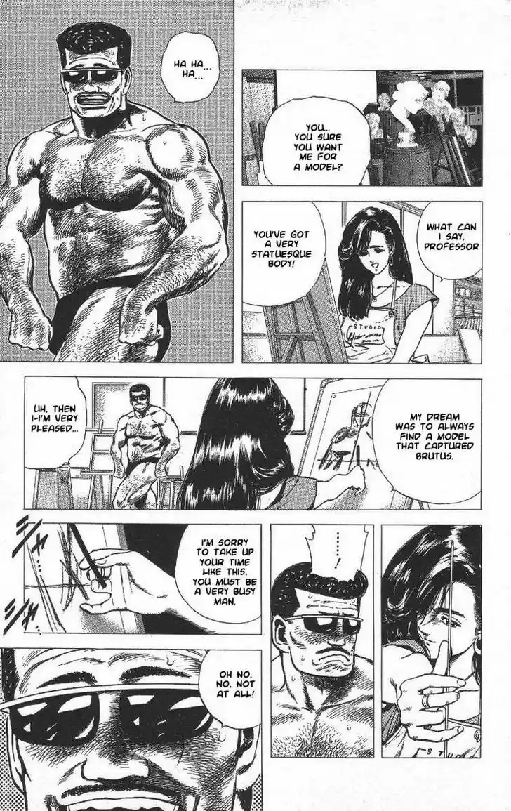 Rokudenashi Blues 65