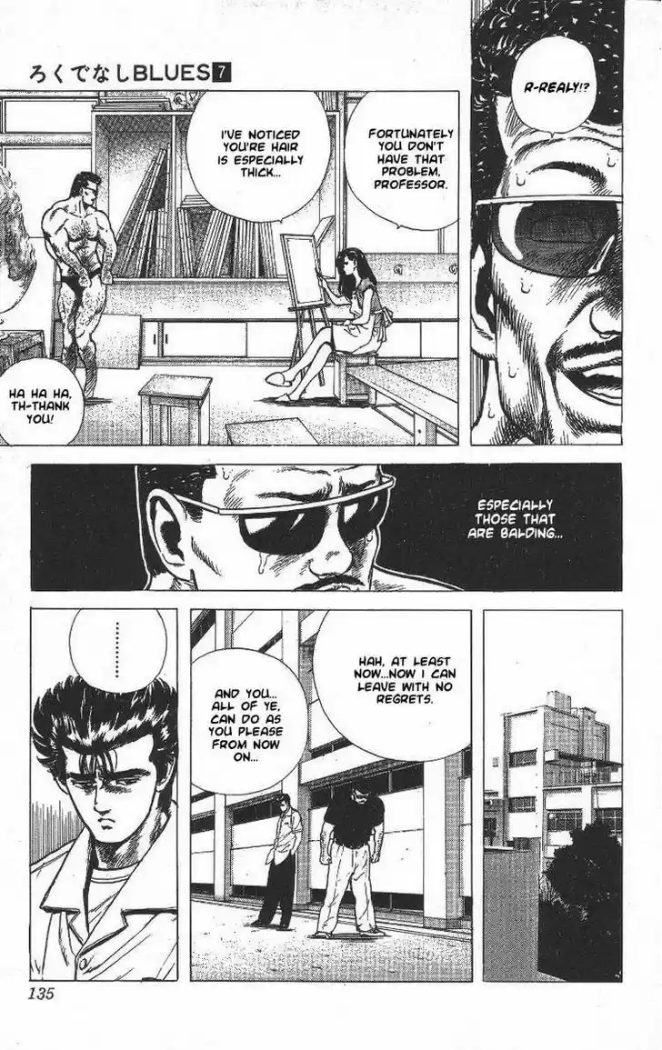 Rokudenashi Blues 65