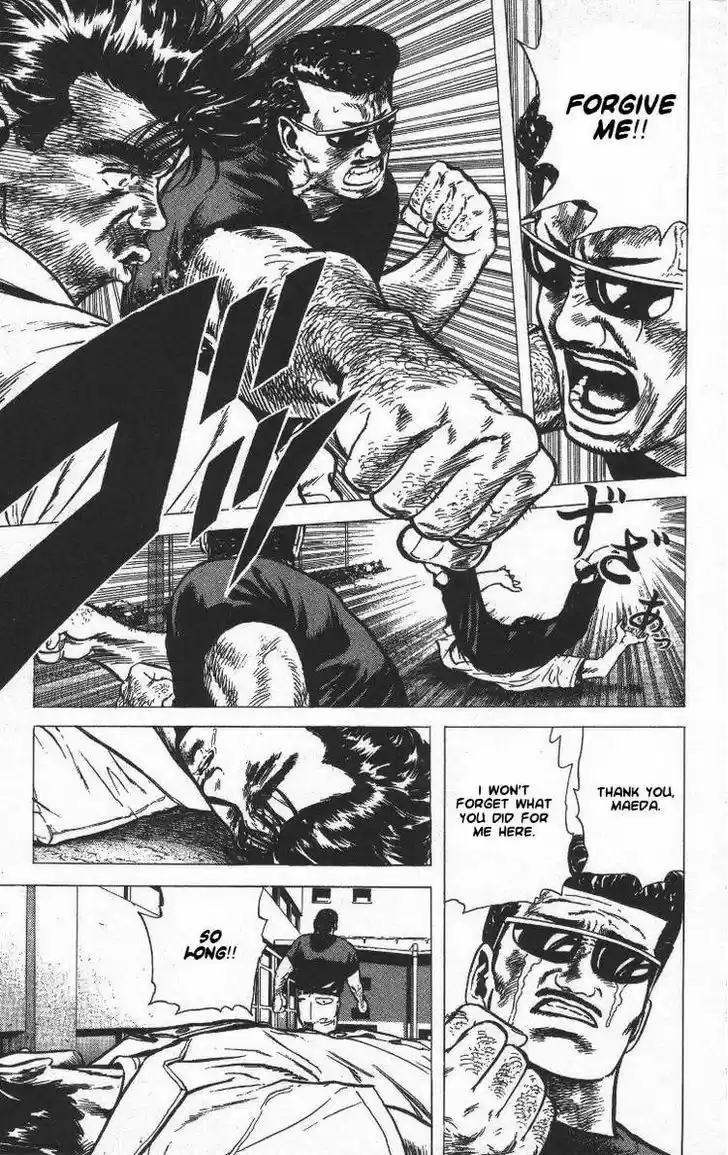 Rokudenashi Blues 65