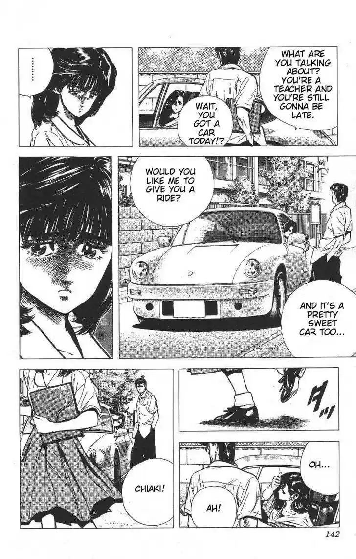 Rokudenashi Blues 66