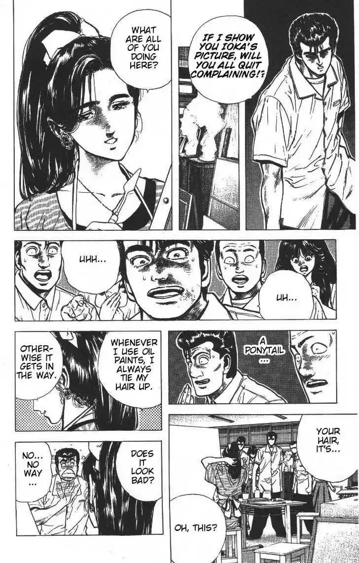 Rokudenashi Blues 66