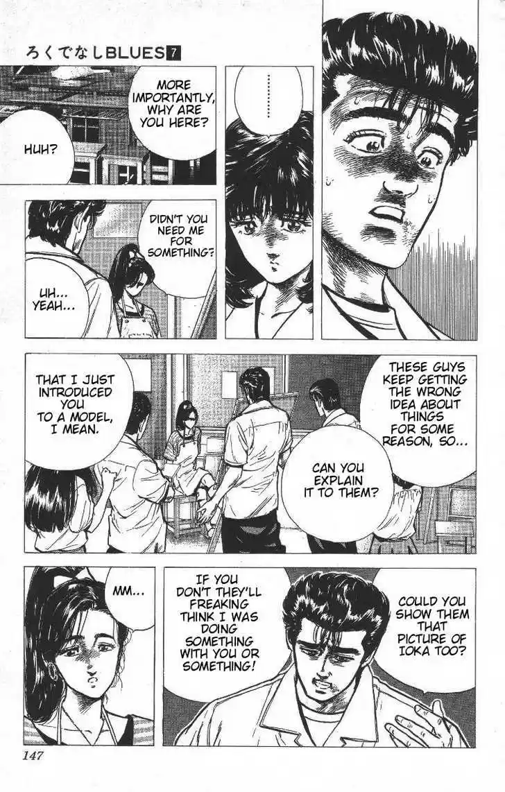 Rokudenashi Blues 66